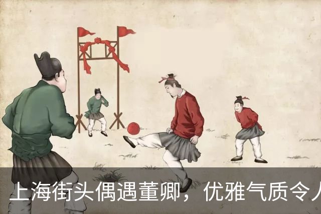 上海街头偶遇董卿，优雅气质令人惊艳