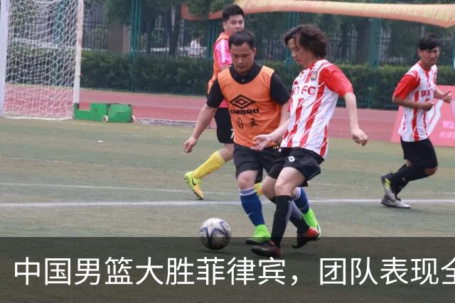 中国男篮大胜菲律宾，团队表现全员出色冲击亚运金牌