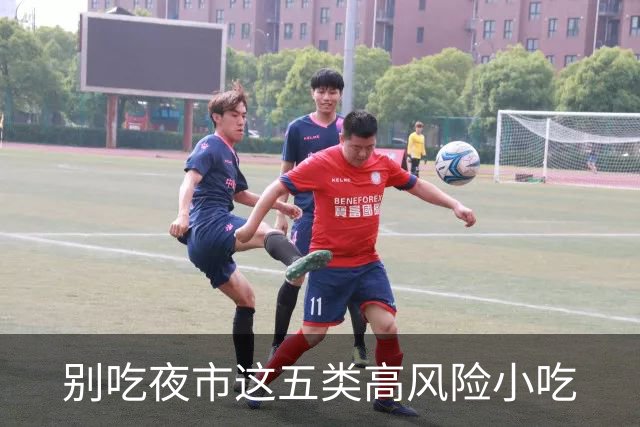 别吃夜市这五类高风险小吃