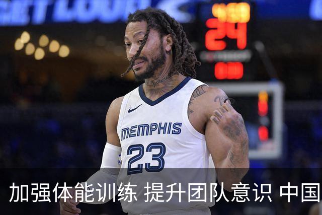 加强体能训练 提升团队意识 中国女足亚运会备战顺利推进