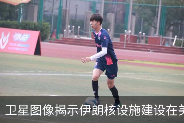 卫星图像揭示伊朗核设施建设在美伊紧张局势中加速