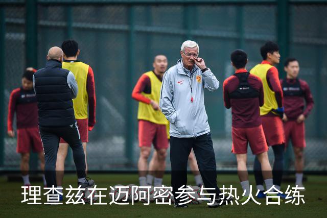 理查兹在迈阿密参与热火合练