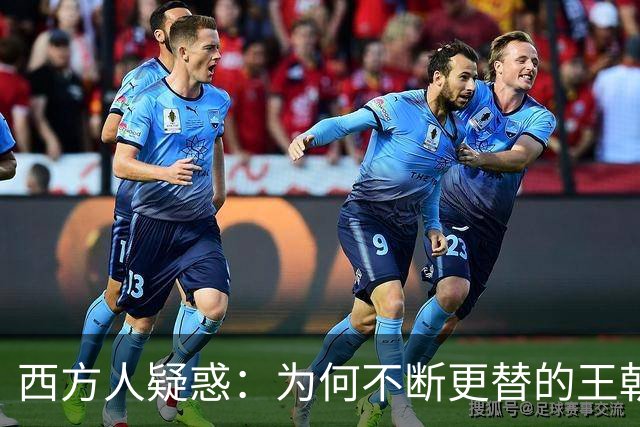 西方人疑惑：为何不断更替的王朝依然自称中国？
