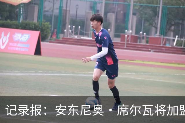 记录报：安东尼奥·席尔瓦将加盟伯恩茅斯，转会费预计超2000万欧